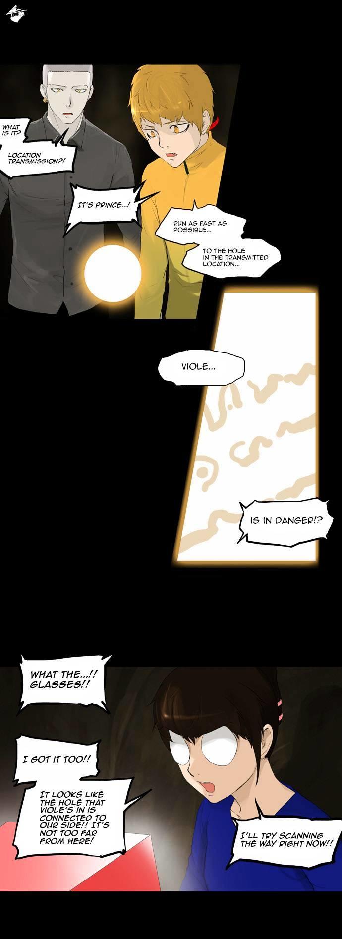 Tower Of God, Chapter 112 image 10